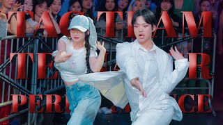 Teenager Tag Team Performance  @HOUSE OF JUUN.J KIKI BALL 2024 South Korea [OTY AWARDS]