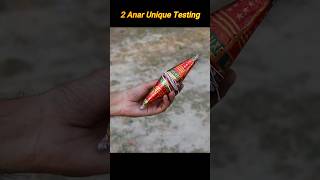 Diwali Anar Experiment Amazing patakhe #shorts #diwali #fun #amazing