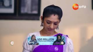 Ninaithale Inikkum 1912024 | Ep - 1094 | Best Scene |  | Zee Tamil