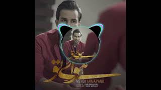 Mehdi Ahmadvand | Havaye To