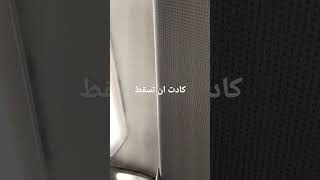 ٢ أغسطس ٢٠٢٢