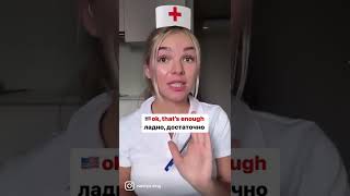 учи английский со nastya.eng 💕