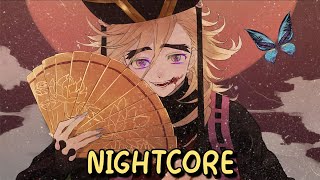 Nightcore Douma (Kimetsu no Yaiba) - Lua Superior Dois | M4rkim