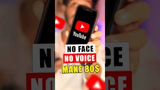 how to make youtube videos without showing your face and voice