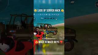 Luck or Server Hack😅🤯wait for end😋 #bgmi​ #pubg​ #shortsviral​ #shortsvideo #shorts #hacker