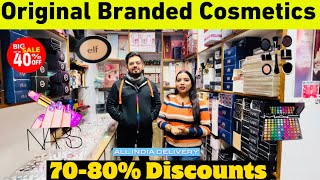 Original Branded Cosmetic | Wholesale Market in Delhi Sadar Bazar Market #cosmetics #sadarbazar #yt