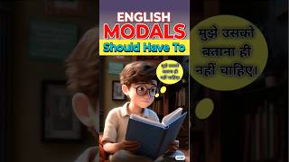 Every Use of SHOULD HAVE in English (Modal Verb) 2024 #short