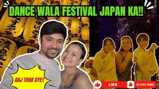 DANCE WALA FESTIVAL JAPAN KA || MAUKA MIL GYA DANCE KA || INDIANCOUPLEINJAPAN