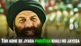 Gadar 2 Best Dialog in Movies in Gadar 2 रिलीज Trailor 😀🤣 #gadar2 #sunnydeol #movies #viraldialogue