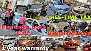 NEW SECOND HAND CARS IN KOLKATA | USED CAR | #kolkata #preownedcars NEW CAR DIMENSION | TECH WUD