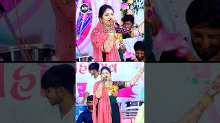 મૂર્તિ ભાળી - Rashmita Rabari / Kathda