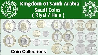 Saudi Arabia New Coins | 2016 Coins Riyal Halala | Saudi Arabia Currency | Coin Collections