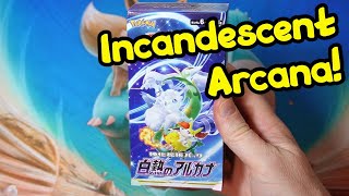 Pokemon TCG Incandescent Arcana Has Been Reprinted!