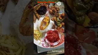 Desi Thali #shorts #shortsfeed #desithali #like #viral #subscribe #plz