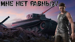 Первый раз играю в World of Tanks Blitz