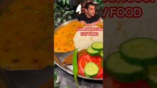 Salman Khan Favourite Food | #dal chawal #youtubeshorts