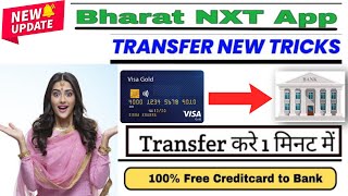 credit card to bank transfer|credit card best offers|credit card to bank transfer free|