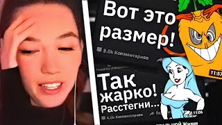 АЛИНА ВИ И ЕЕ РЕКОМЕНДАЦИИ ЮТУБА