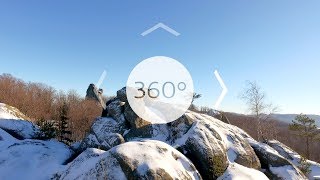 Скелі Довбуша. Моя країна 360