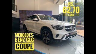 Mercedes-Benz GLC Coupe launched in India | First Look Video | Rs. 62.70 lakh