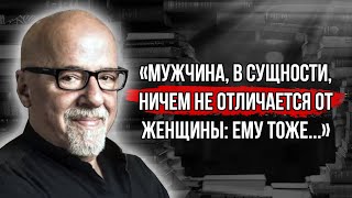 Вдохновляющие и Мотивирующие цитаты Пауло Коэльо о жизни и любви / Цитаты, афоризмы