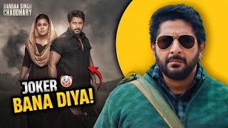 Bandaa Singh Chaudhary Movie Review | Arshad Warsi | Meher Vij | Ghaus Star