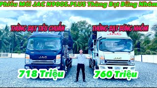 Báo Giá 2 Phiên Bản Xe Tải JAC N900S.PLUS 10 Tấn | Tặng 10 Triệu Đồng Tiền Mặt #xetaijac #jac