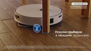 Новий робот-пилосос Jet Bot Combo™ AI: Інтелектуальне прибирання з ШІ | Samsung