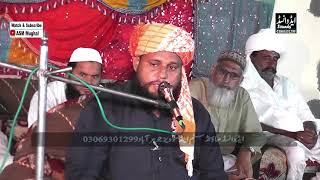 Qari Sohail Tayyab Sahib Murde nhi sunte سماع عند القبور قرآن مجید کی روشنی میں مکمل بیان