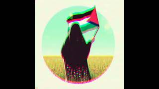 أنشيد  فلسطين  بدون موسيقى 🇵🇸🤍💚🖤❤