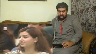 Ik KHAWAB SUNAWAN |Rahat Fatah Ali Khan|  Naat |Momi reaction|