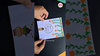 Navratri greeting card | Navratri card making #shorts #youtubeshorts #viral #drawing