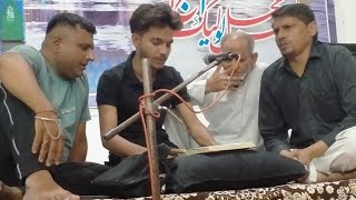 chand rat majlis ayyame moharram mansoorpur ۔jnab faraz haidar rizvi