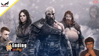 🔴[Live] GOD OF WAR RAGNAROK Gameplay Walkthrough PART-11 ENDING [1080p 60FPS PS5] தமிழ்⚡️⚡️⚡️