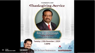 🔴🅻🅸🆅🅴 - Founder's Day of Rev. Dr. John Joseph | ஸ்தாபகர் தினம் | Dr. Rajah Prabhakaran | #jebamtv