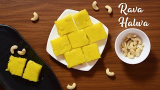 Rava Halwa Recipe | Suji Ka Halwa | Rava Recipe | Kanch's Cooking