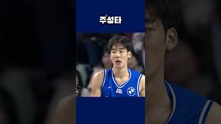 1R 삼성 vs 모비스 경기 MIP 이원석