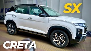 2024 Hyundai CRETA SX😍 With ON ROAD PRICE, Features & MILEAGE✅