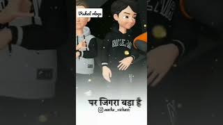 New Punjabi WhatsApp Status Video 2022 |New Punjabi Song Status|Punjabi Status Video#shorts #viral