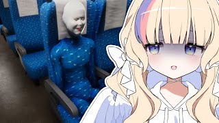 THE HORRORS OF PUBLIC TRANSPORTATION【Himeika Mei | Shinkansen 0】