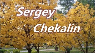 Восхитительная Мелодия Осени Сергея Чекалина – Октябрь! Music by Sergei Chekalin.