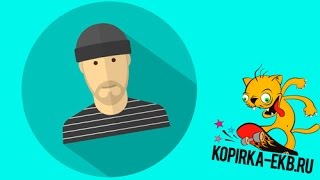 Как сделать длинные тени в Adobe Illustrator? | Видеоуроки kopirka-ekb.ru