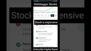 Best Multibagger Stocks To Buy Today In india 2021 • Manufacturing Bet #shorts