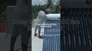 solar water heater installation, bhaktharahalli