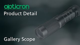 Product Detail Opticron Gallery Scope