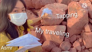 ASMR เคาะไปเรื่อยจนลืมความเครียด(ASMR in my traveling)