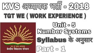 Number Systems for KVS TGT ( Part-1 ) || According to Syllabus || Digital Electronics ||