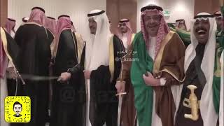 عرضة أبناء الملك سعود بن عبدالعزيزال سعود 💚