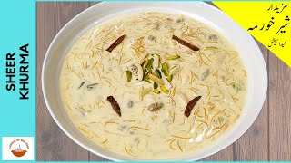 Sheer khurma – Eid Special Recipe - Famous Dessert Recipe by Flavour Of Desi Food EP-80