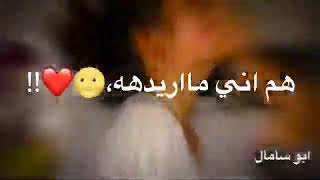 كرهني كل دنيا مو عيشة طلعت هاي.  مقصودة 😏